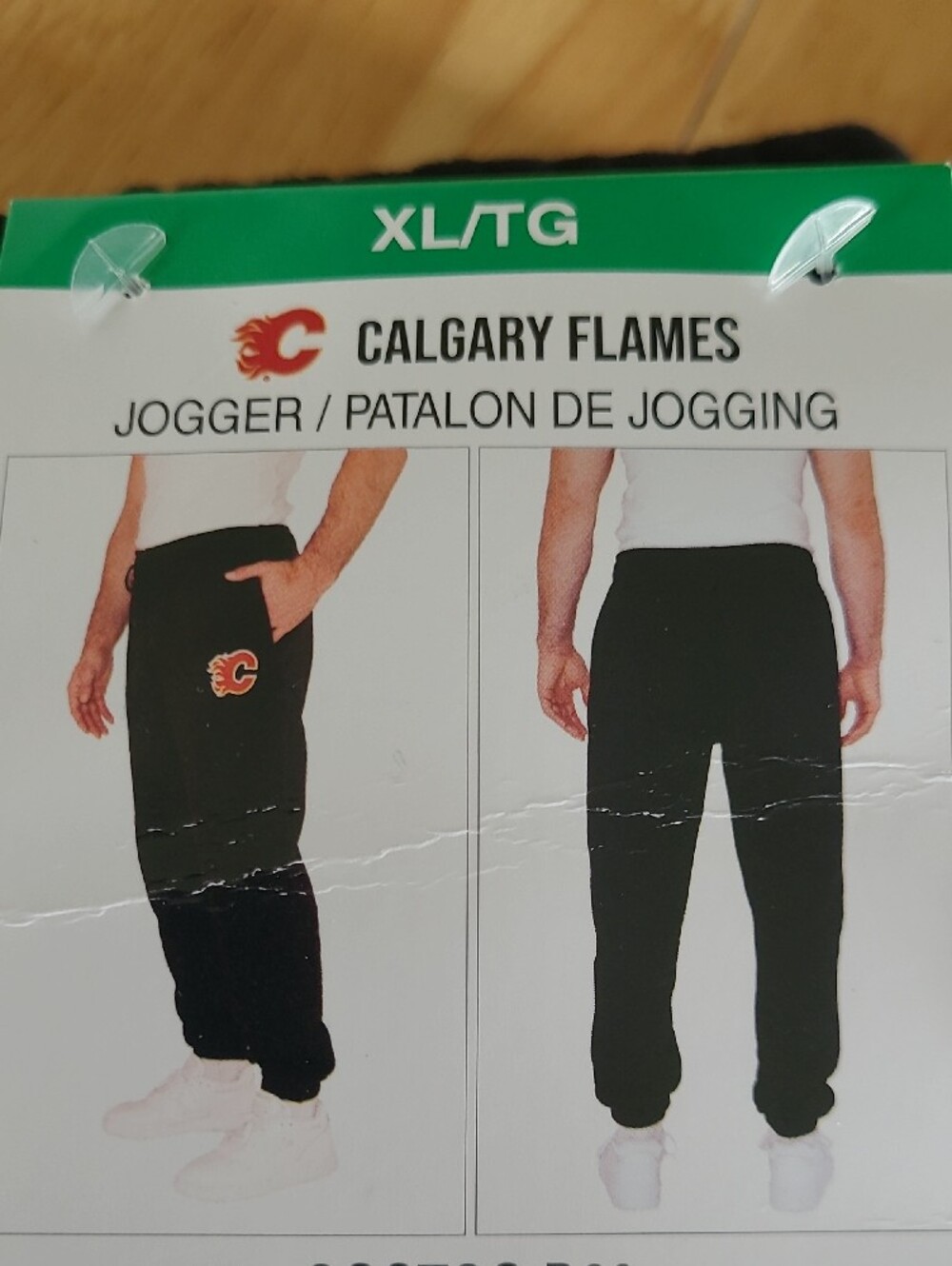 NHL Sweat Pants ~ XL